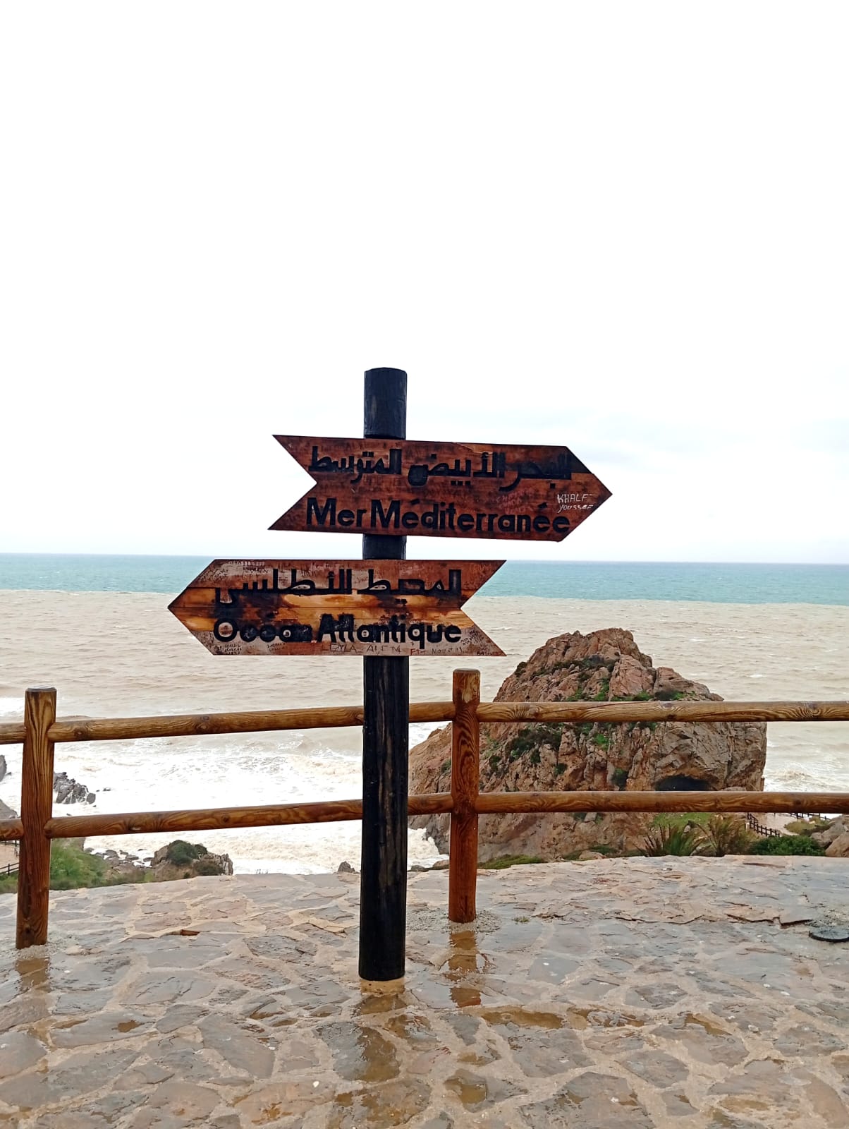 12 days trip from tangier